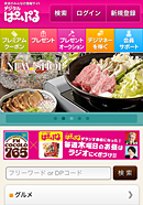 �ʐ^�F�f�W�^���R���e���c���ƕ�